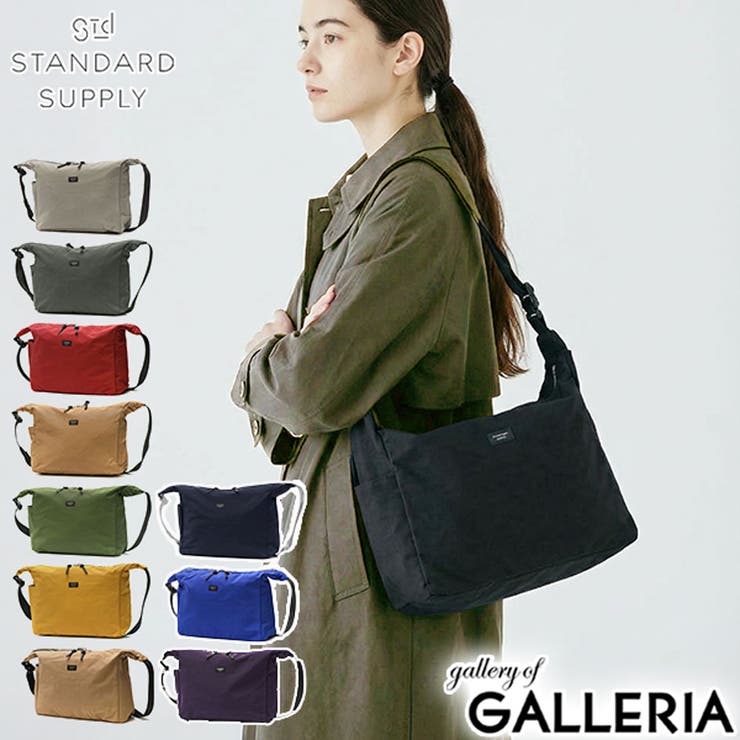 正規取扱店 スタンダードサプライ ショルダーバッグ | ギャレリア Bag＆Luggage | 詳細画像1 