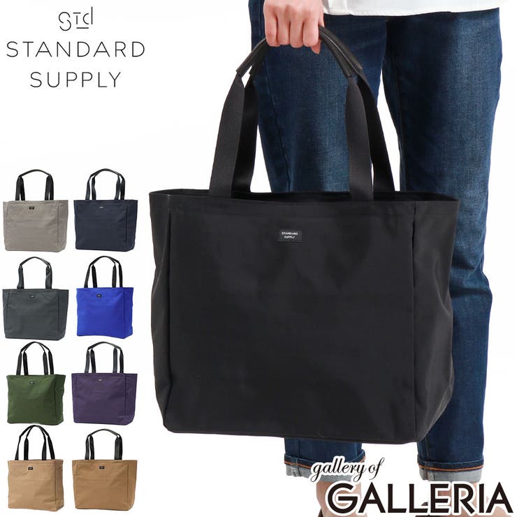 正規取扱店 スタンダードサプライ トートバッグ | ギャレリア Bag＆Luggage | 詳細画像1 