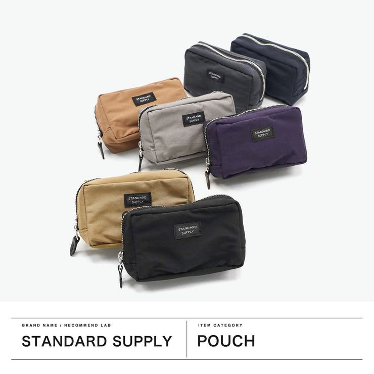 正規取扱店 スタンダードサプライ ポーチ | ギャレリア Bag＆Luggage | 詳細画像2 