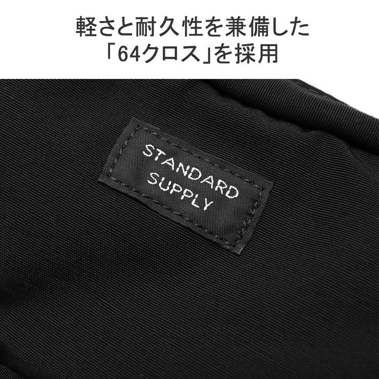 正規取扱店 スタンダードサプライ ポーチ | ギャレリア Bag＆Luggage | 詳細画像5 