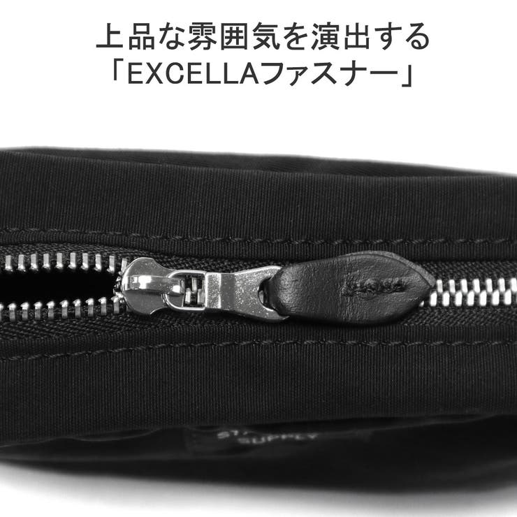正規取扱店 スタンダードサプライ ポーチ | ギャレリア Bag＆Luggage | 詳細画像6 
