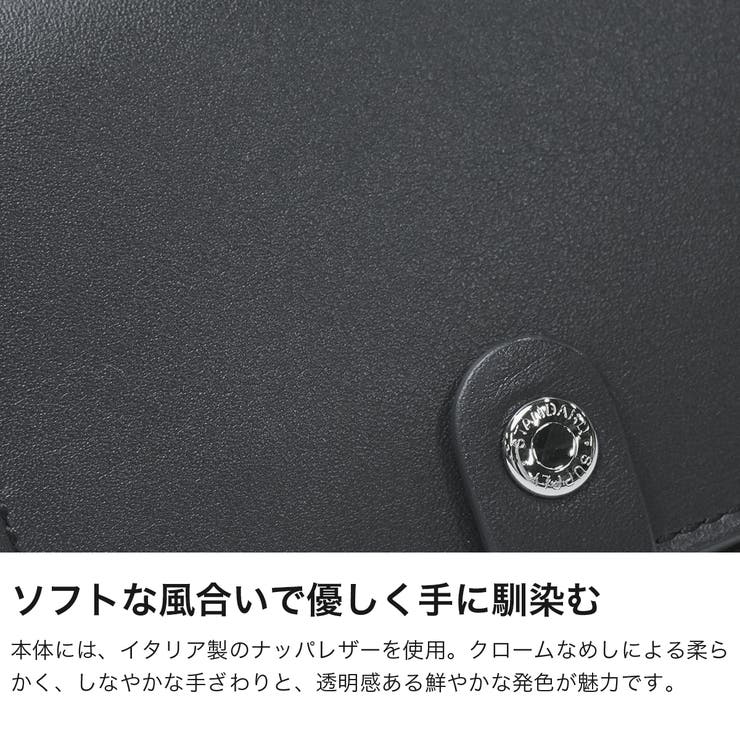 正規取扱店 スタンダードサプライ 二つ折り財布 | ギャレリア Bag＆Luggage | 詳細画像3 