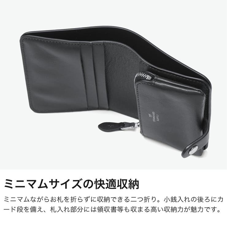 正規取扱店 スタンダードサプライ 二つ折り財布 | ギャレリア Bag＆Luggage | 詳細画像4 