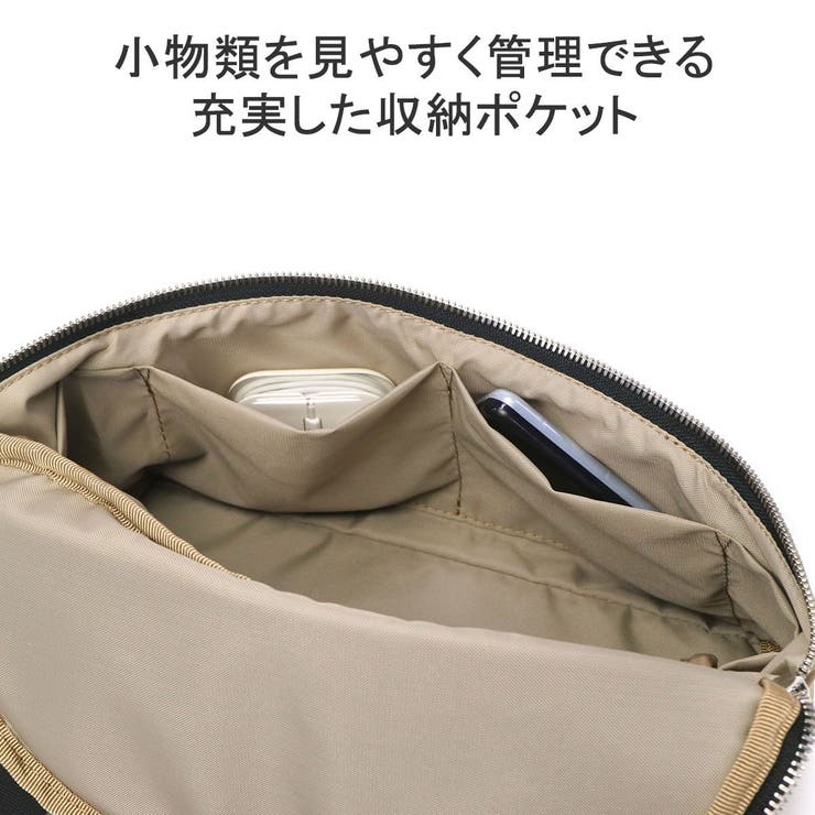 【正規取扱店】スタンダードサプライ ショルダーバッグ メンズ | ギャレリア Bag＆Luggage | 詳細画像8 