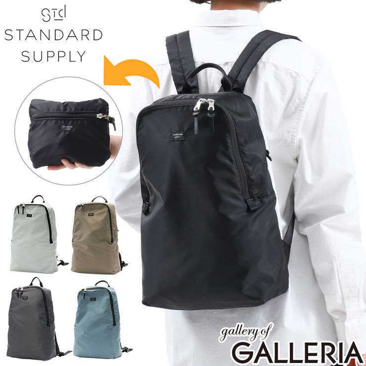 正規取扱店 スタンダードサプライ リュック | ギャレリア Bag＆Luggage | 詳細画像1 