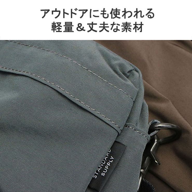 正規取扱店 スタンダードサプライ ショルダーバッグ | ギャレリア Bag＆Luggage | 詳細画像9 