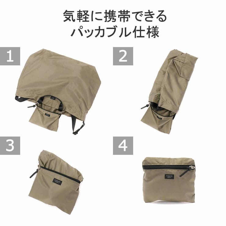 【正規取扱店】スタンダードサプライ トートバッグ トート | ギャレリア Bag＆Luggage | 詳細画像20 