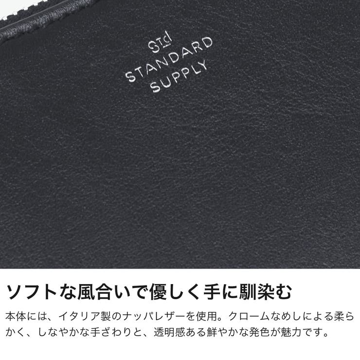 正規取扱店 スタンダードサプライ 長財布 | ギャレリア Bag＆Luggage | 詳細画像3 