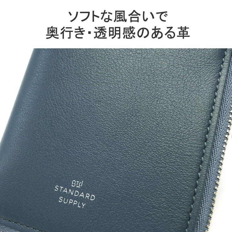スタンダードサプライ 財布 STANDARD | ギャレリア Bag＆Luggage | 詳細画像5 