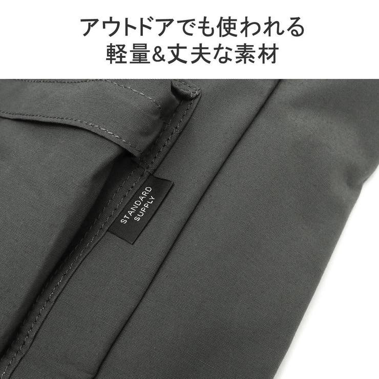 正規取扱店 スタンダードサプライ リュック | ギャレリア Bag＆Luggage | 詳細画像11 