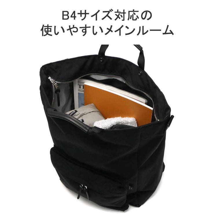 正規取扱店 スタンダードサプライ リュック | ギャレリア Bag＆Luggage | 詳細画像8 