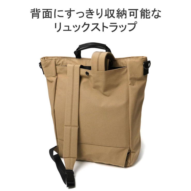 正規取扱店 スタンダードサプライ リュック | ギャレリア Bag＆Luggage | 詳細画像9 
