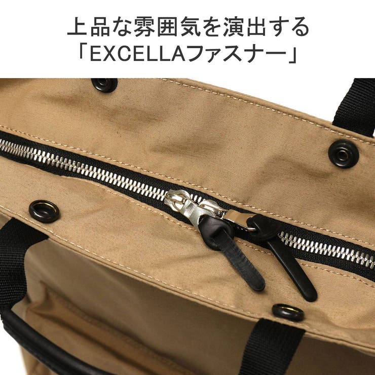 正規取扱店 スタンダードサプライ リュック | ギャレリア Bag＆Luggage | 詳細画像10 