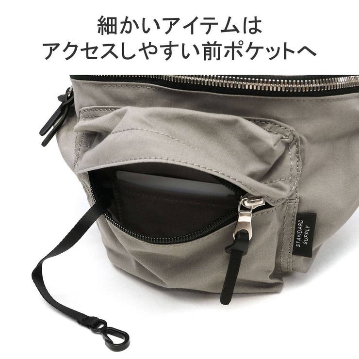 正規取扱店 スタンダードサプライ ウエストバッグ | ギャレリア Bag＆Luggage | 詳細画像9 
