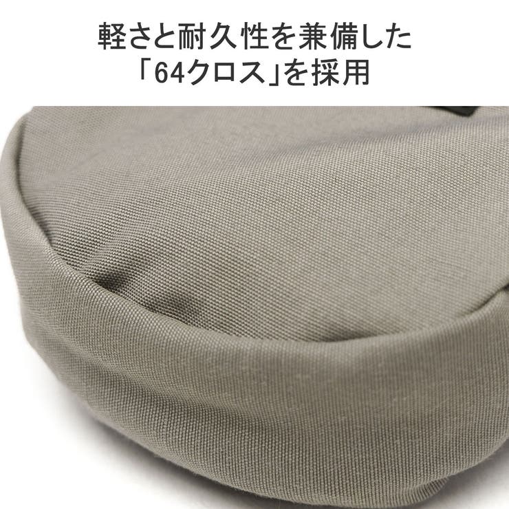正規取扱店 スタンダードサプライ ポーチ | ギャレリア Bag＆Luggage | 詳細画像6 