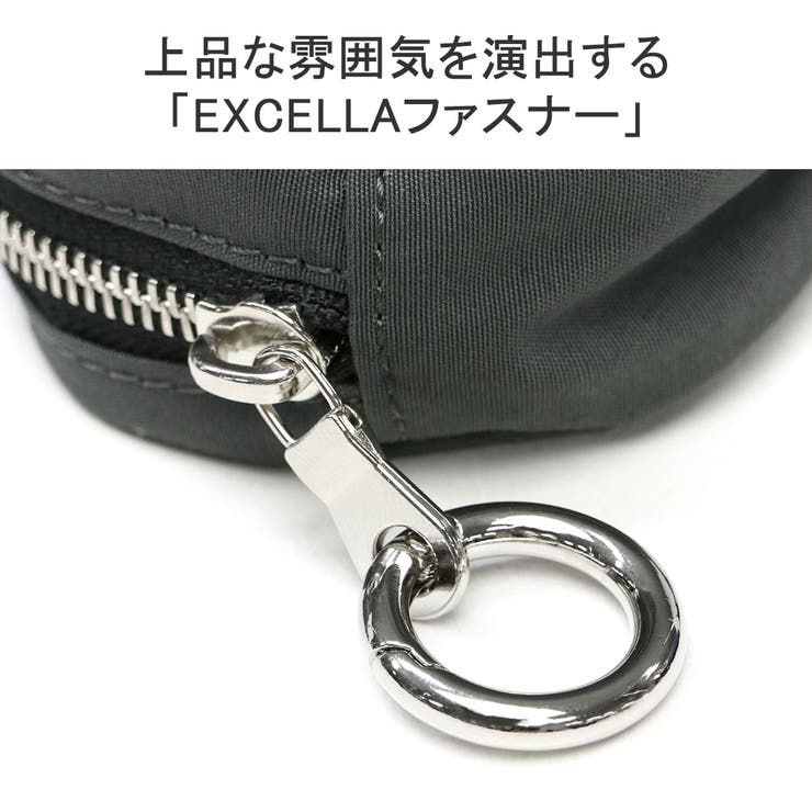正規取扱店 スタンダードサプライ ポーチ | ギャレリア Bag＆Luggage | 詳細画像7 