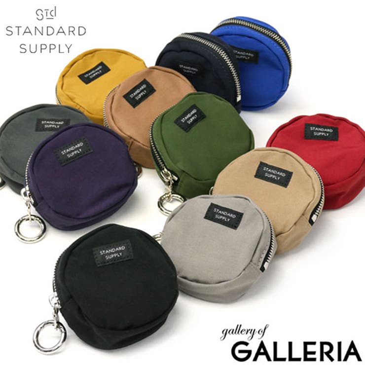 正規取扱店 スタンダードサプライ ポーチ | ギャレリア Bag＆Luggage | 詳細画像1 
