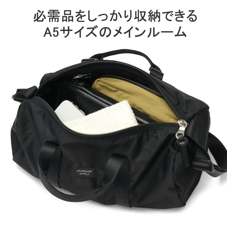 正規取扱店 スタンダードサプライ ショルダーバッグ | ギャレリア Bag＆Luggage | 詳細画像8 