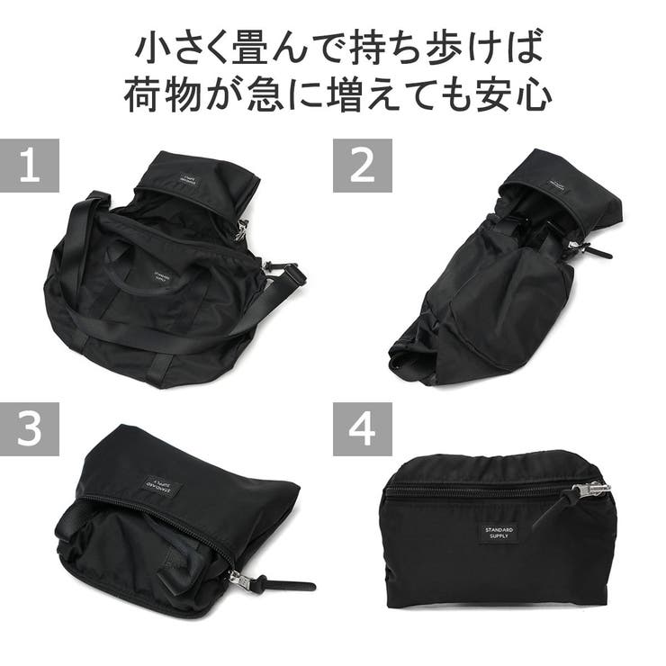 正規取扱店 スタンダードサプライ ショルダーバッグ | ギャレリア Bag＆Luggage | 詳細画像9 