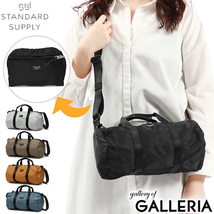 正規取扱店 スタンダードサプライ ショルダーバッグ | ギャレリア Bag＆Luggage | 詳細画像1 