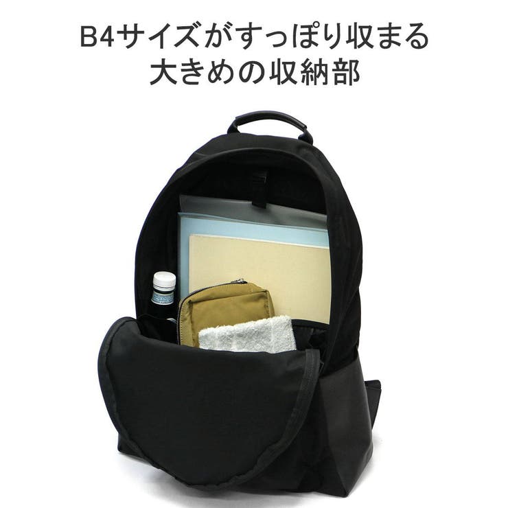 正規取扱店 スタンダードサプライ リュック | ギャレリア Bag＆Luggage | 詳細画像8 