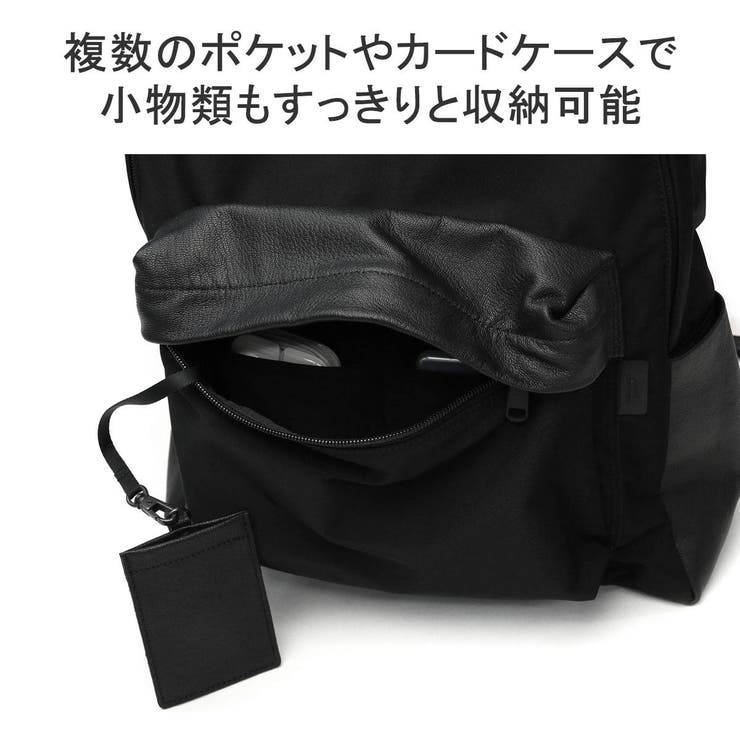 正規取扱店 スタンダードサプライ リュック | ギャレリア Bag＆Luggage | 詳細画像9 