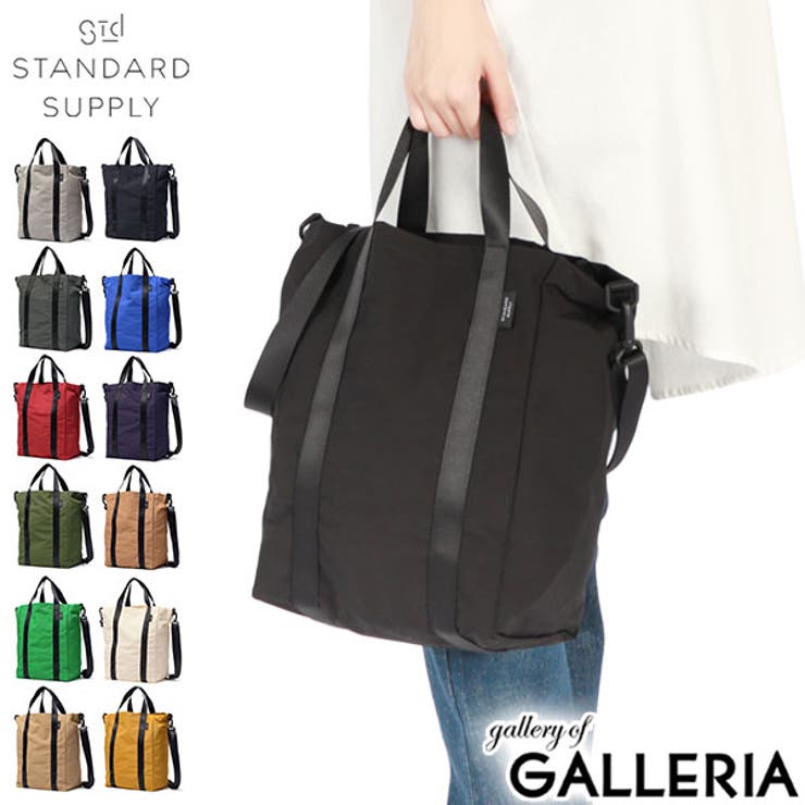正規取扱店 スタンダードサプライ トートバッグ | ギャレリア Bag＆Luggage | 詳細画像1 