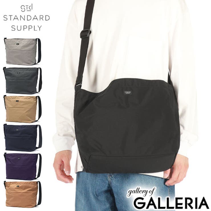 正規取扱店 スタンダードサプライ ショルダーバッグ | ギャレリア Bag＆Luggage | 詳細画像1 