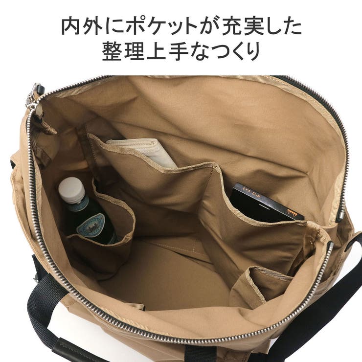 正規取扱店 スタンダードサプライ トートバッグ | ギャレリア Bag＆Luggage | 詳細画像9 