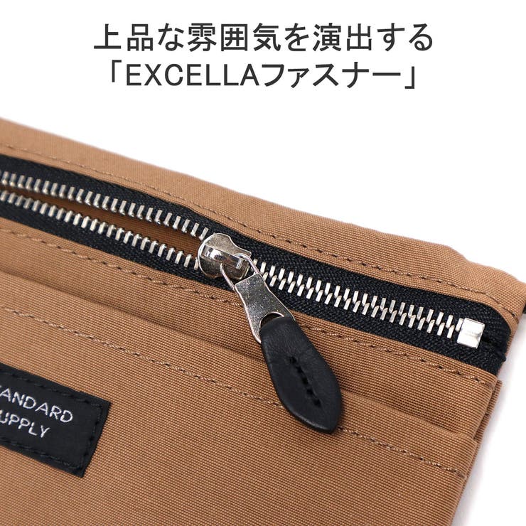 正規取扱店 スタンダードサプライ ショルダーバッグ | ギャレリア Bag＆Luggage | 詳細画像11 