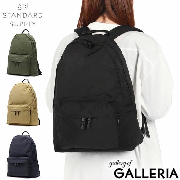 【正規取扱店】スタンダードサプライ リュック レディース | ギャレリア Bag＆Luggage | 詳細画像1 