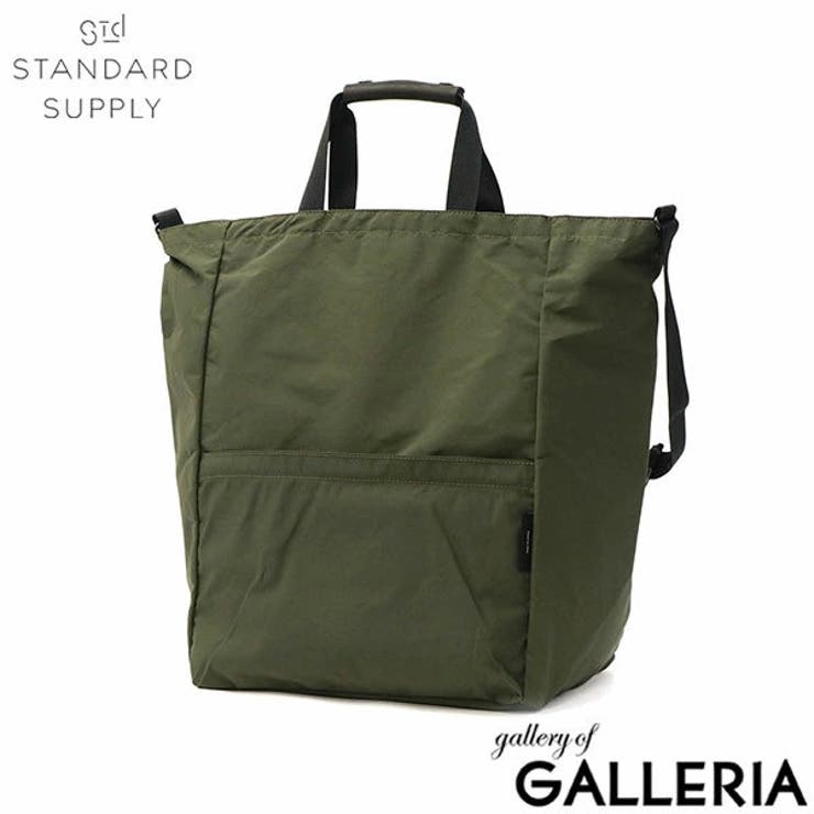 【正規取扱店】スタンダードサプライ トートバッグ レディース | ギャレリア Bag＆Luggage | 詳細画像20 