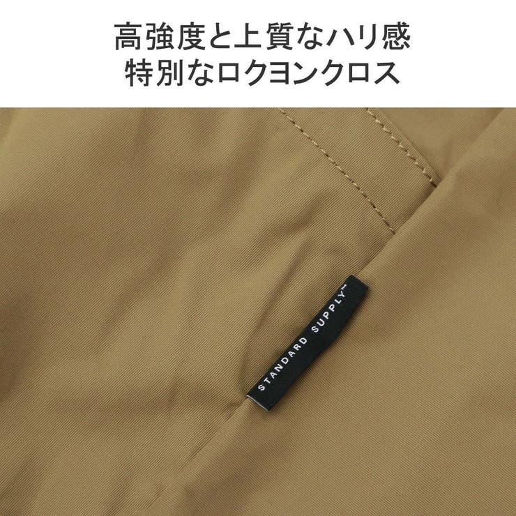 【正規取扱店】スタンダードサプライ トートバッグ レディース | ギャレリア Bag＆Luggage | 詳細画像8 