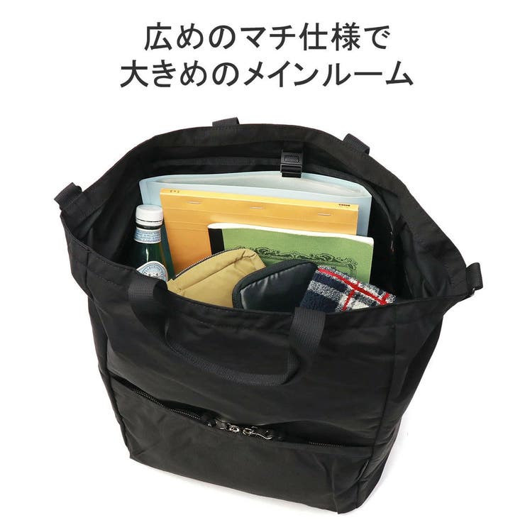 【正規取扱店】スタンダードサプライ トートバッグ レディース | ギャレリア Bag＆Luggage | 詳細画像9 