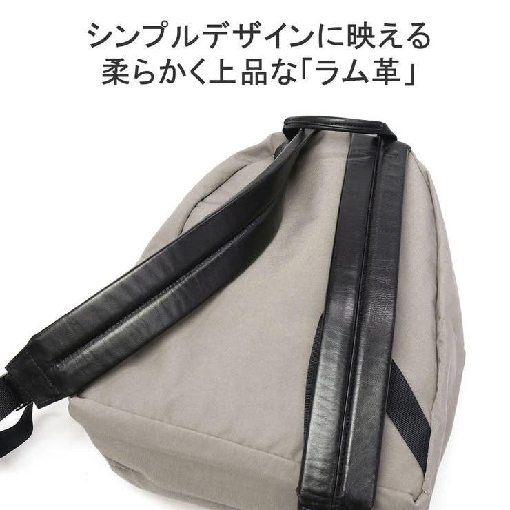 【正規取扱店】スタンダードサプライ リュック レディース | ギャレリア Bag＆Luggage | 詳細画像10 