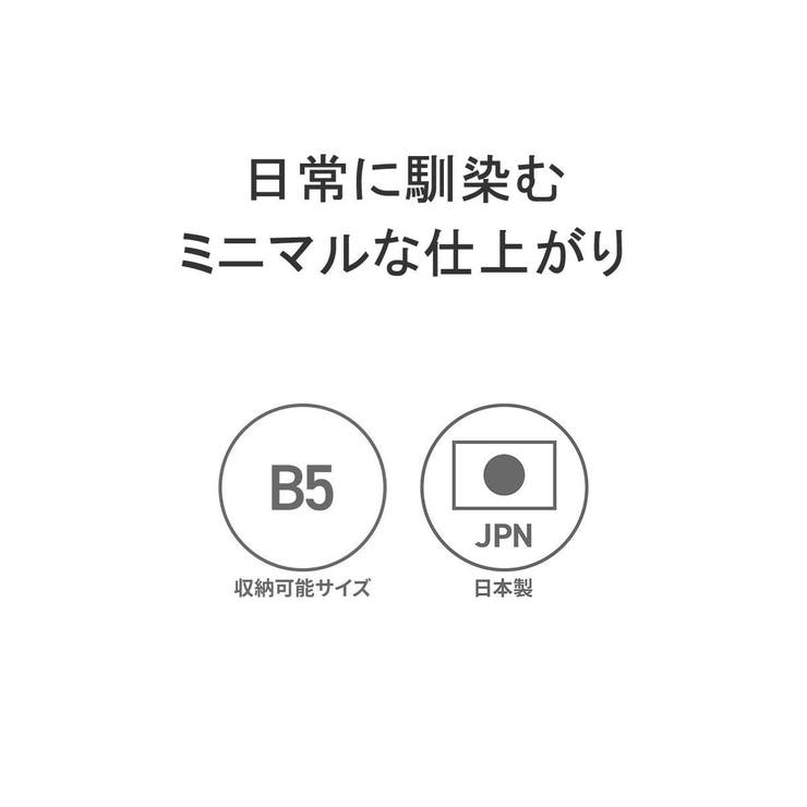 【正規取扱店】スタンダードサプライ リュック レディース | ギャレリア Bag＆Luggage | 詳細画像7 