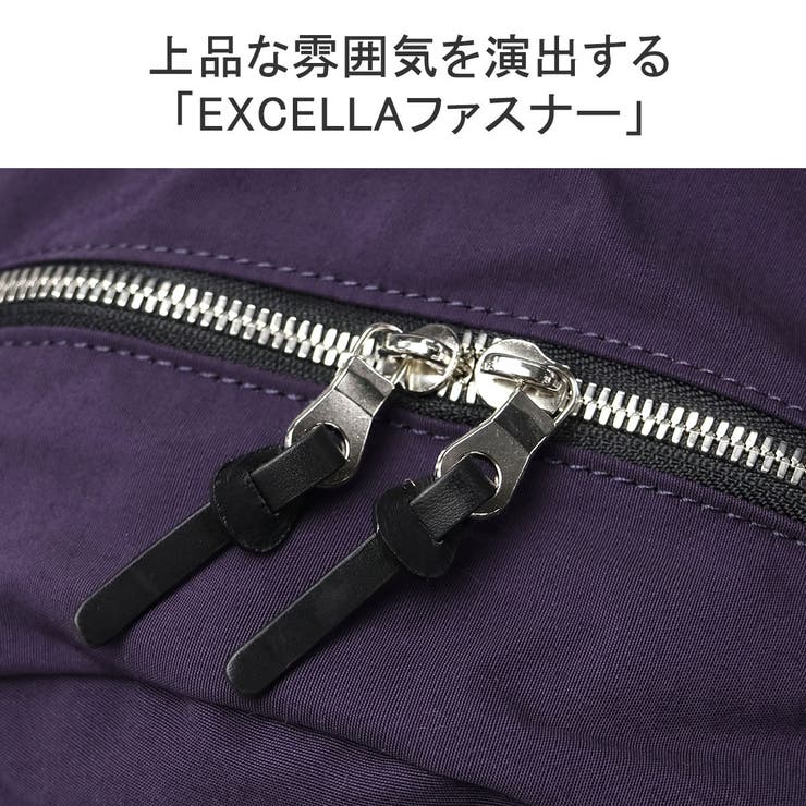 【正規取扱店】スタンダードサプライ リュック レディース | ギャレリア Bag＆Luggage | 詳細画像12 