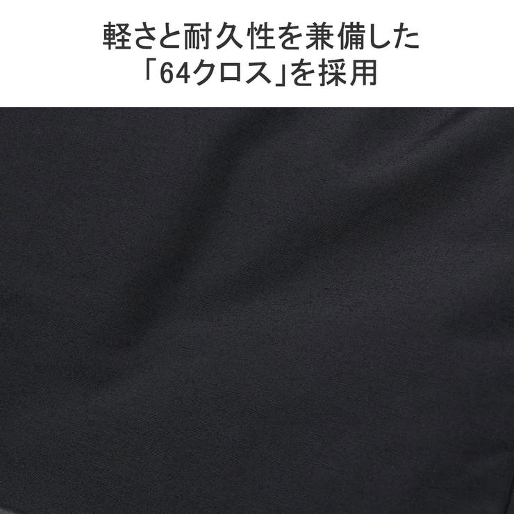 【正規取扱店】スタンダードサプライ ショルダーバッグ レディース | ギャレリア Bag＆Luggage | 詳細画像10 