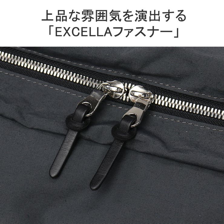 【正規取扱店】スタンダードサプライ ショルダーバッグ レディース | ギャレリア Bag＆Luggage | 詳細画像11 