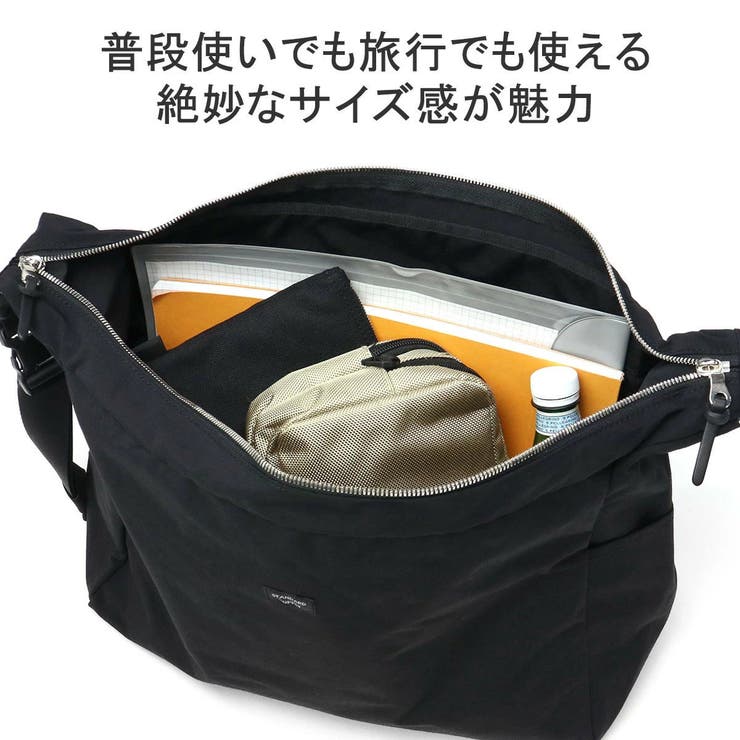 【正規取扱店】スタンダードサプライ ショルダーバッグ レディース | ギャレリア Bag＆Luggage | 詳細画像8 