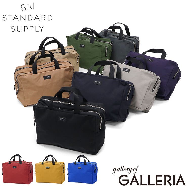 正規取扱店 スタンダードサプライ ポーチ | ギャレリア Bag＆Luggage | 詳細画像1 
