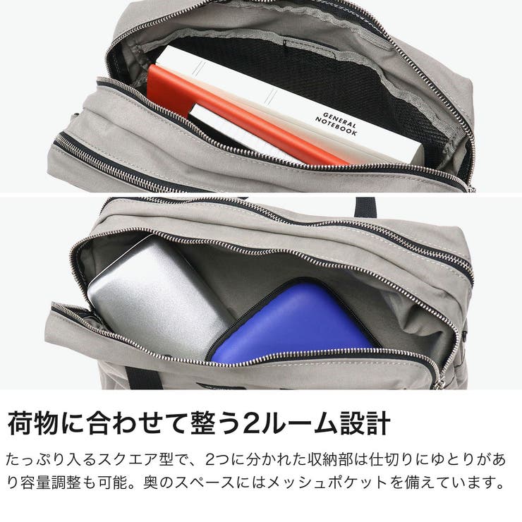 正規取扱店 スタンダードサプライ ポーチ | ギャレリア Bag＆Luggage | 詳細画像4 
