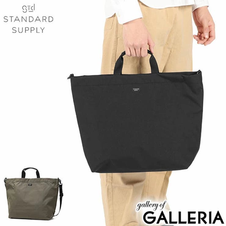 【正規取扱店】スタンダードサプライ トートバッグ レディース | ギャレリア Bag＆Luggage | 詳細画像1 