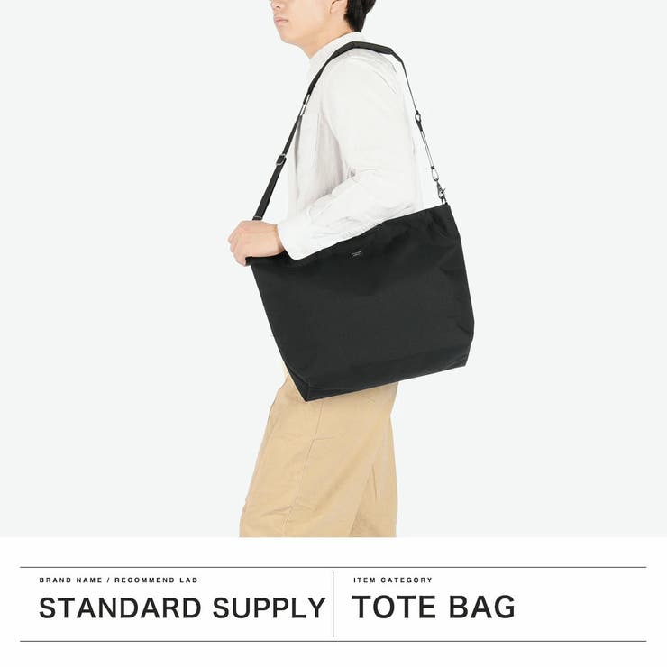 【正規取扱店】スタンダードサプライ トートバッグ レディース | ギャレリア Bag＆Luggage | 詳細画像2 