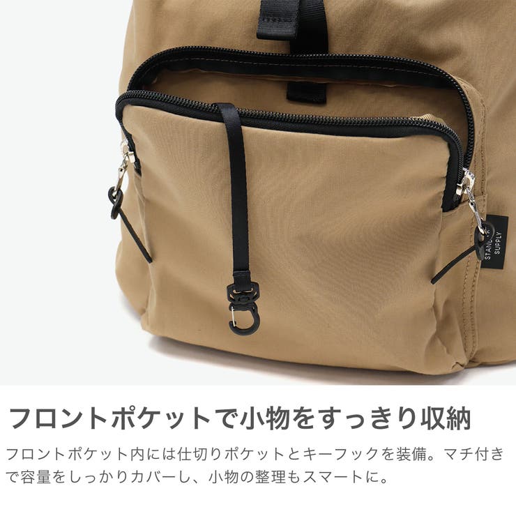 正規取扱店 スタンダードサプライ リュック | ギャレリア Bag＆Luggage | 詳細画像4 
