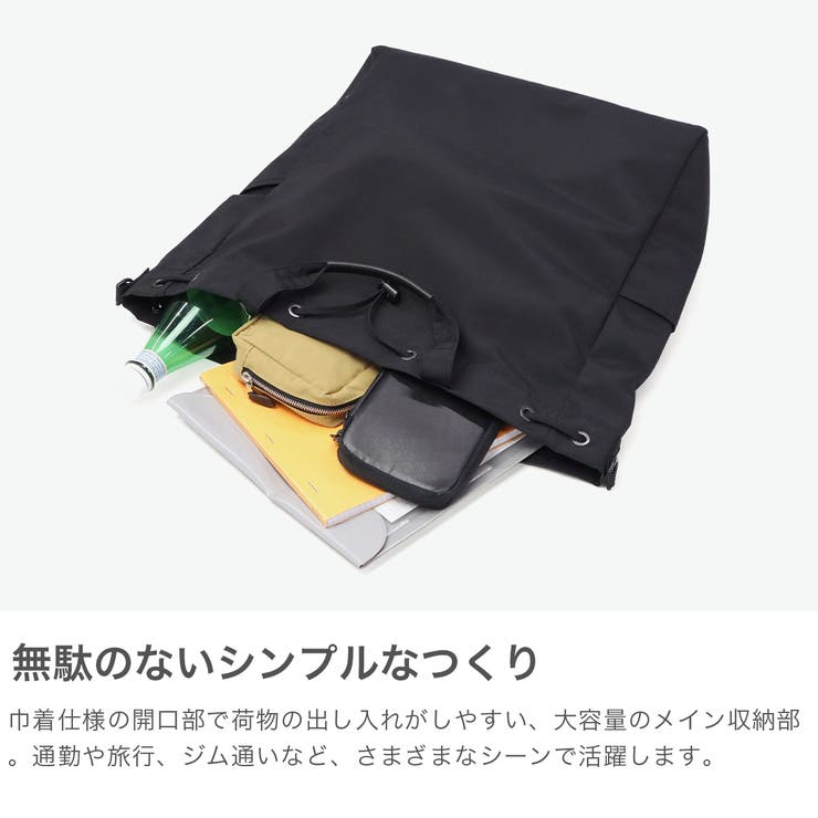正規取扱店 スタンダードサプライ リュック | ギャレリア Bag＆Luggage | 詳細画像3 