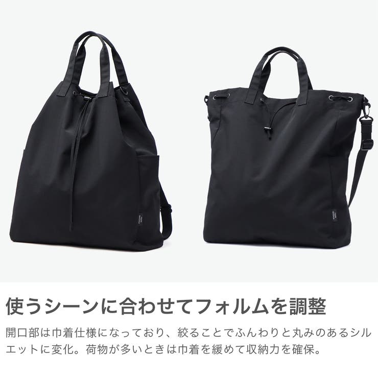 正規取扱店 スタンダードサプライ リュック | ギャレリア Bag＆Luggage | 詳細画像4 
