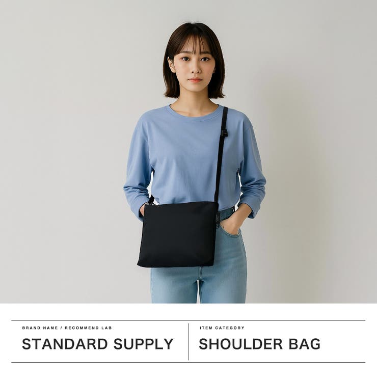 正規取扱店 スタンダードサプライ ショルダーバッグ | ギャレリア Bag＆Luggage | 詳細画像2 