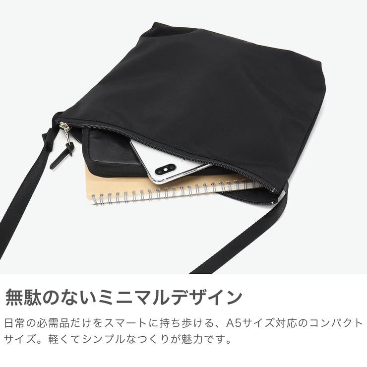 正規取扱店 スタンダードサプライ ショルダーバッグ | ギャレリア Bag＆Luggage | 詳細画像3 