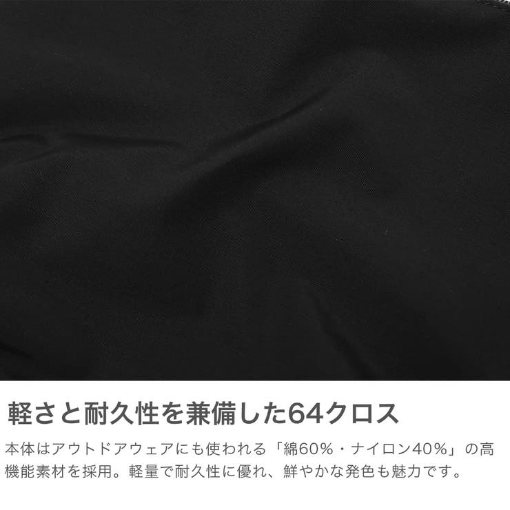 正規取扱店 スタンダードサプライ ショルダーバッグ | ギャレリア Bag＆Luggage | 詳細画像4 
